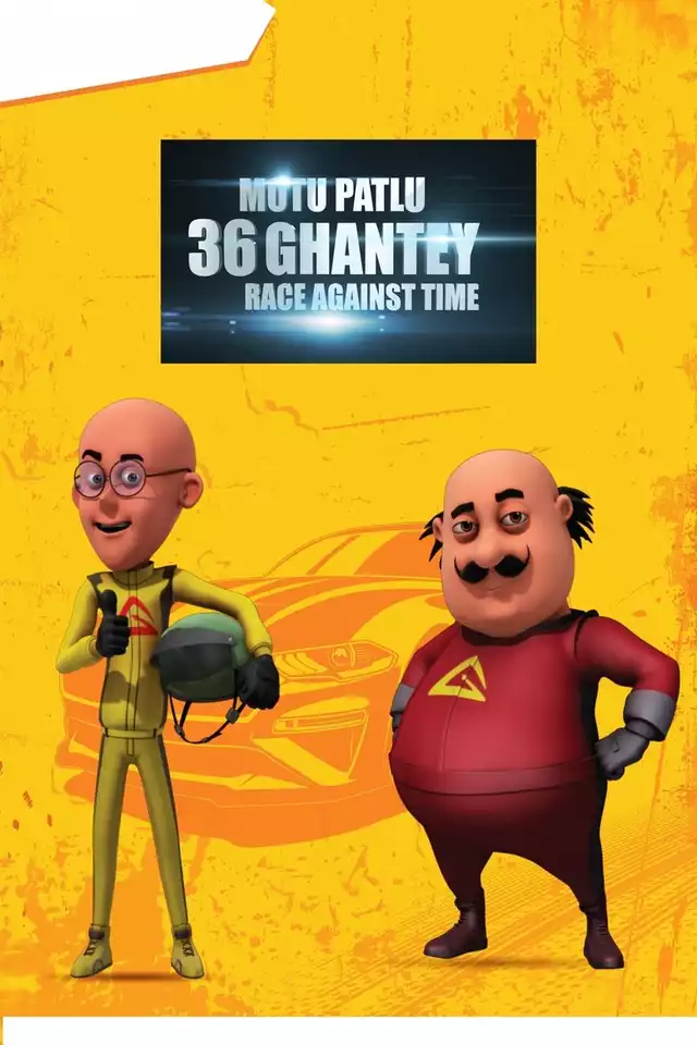 movie vertical poster fallback