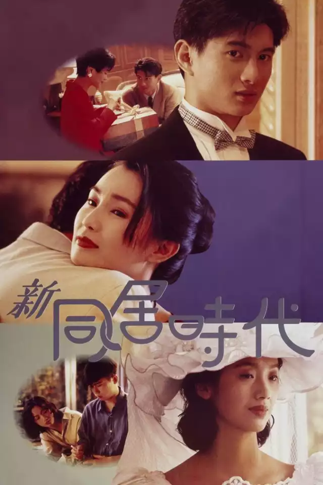 movie vertical poster fallback