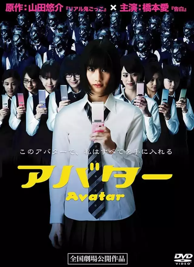 movie vertical poster fallback