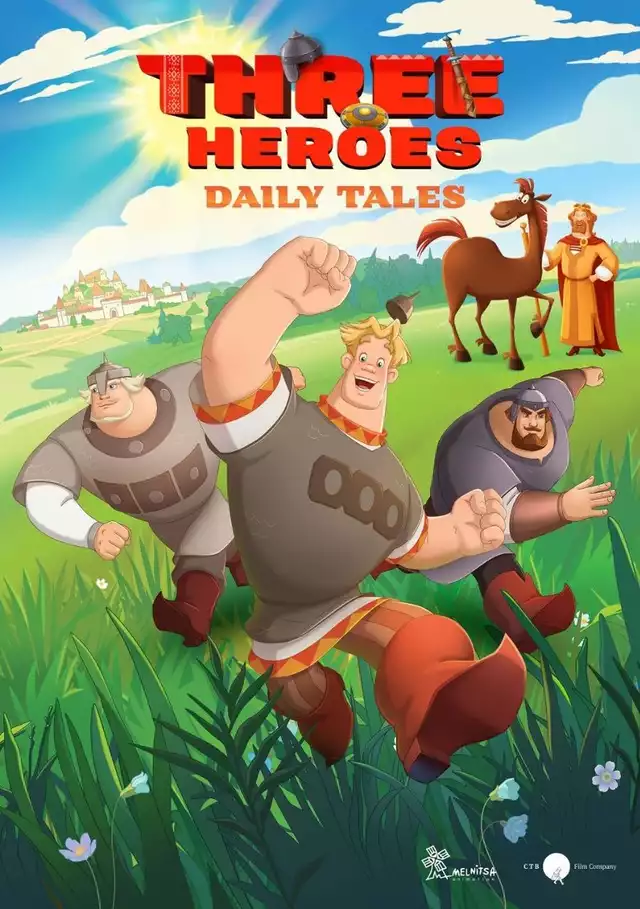 movie vertical poster fallback