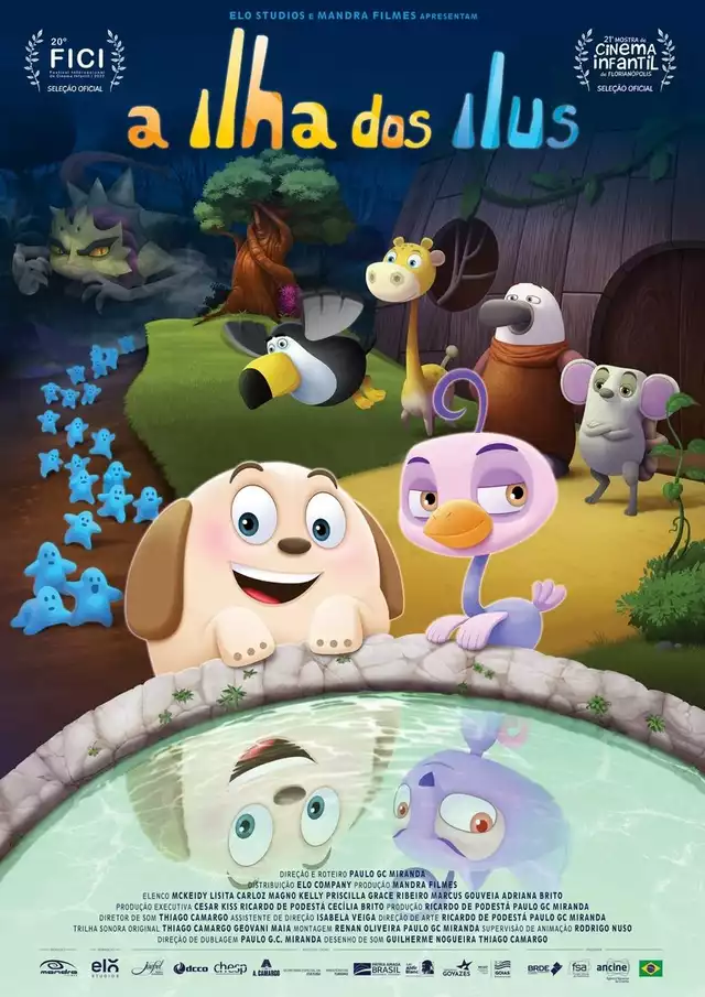 movie vertical poster fallback