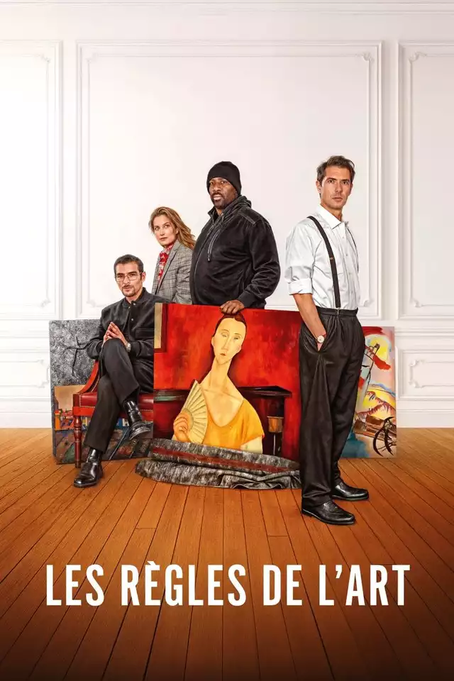 movie vertical poster fallback
