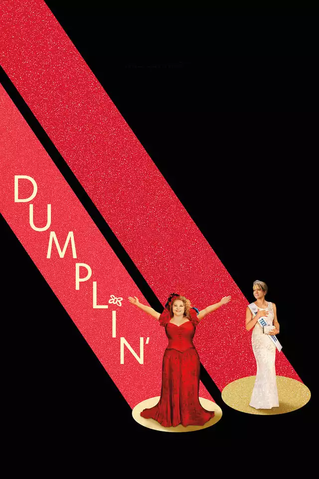 movie vertical poster fallback