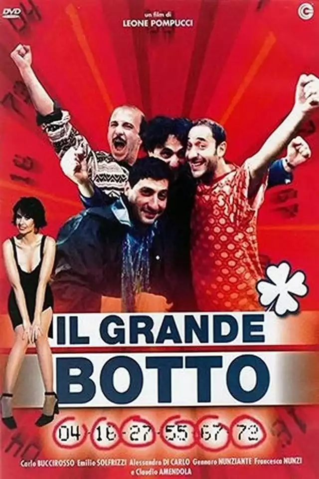 movie vertical poster fallback