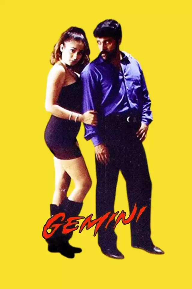 movie vertical poster fallback
