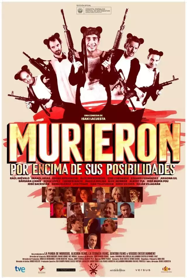 movie vertical poster fallback