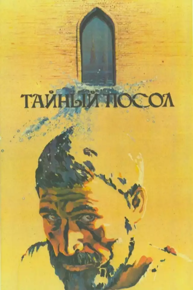 movie vertical poster fallback