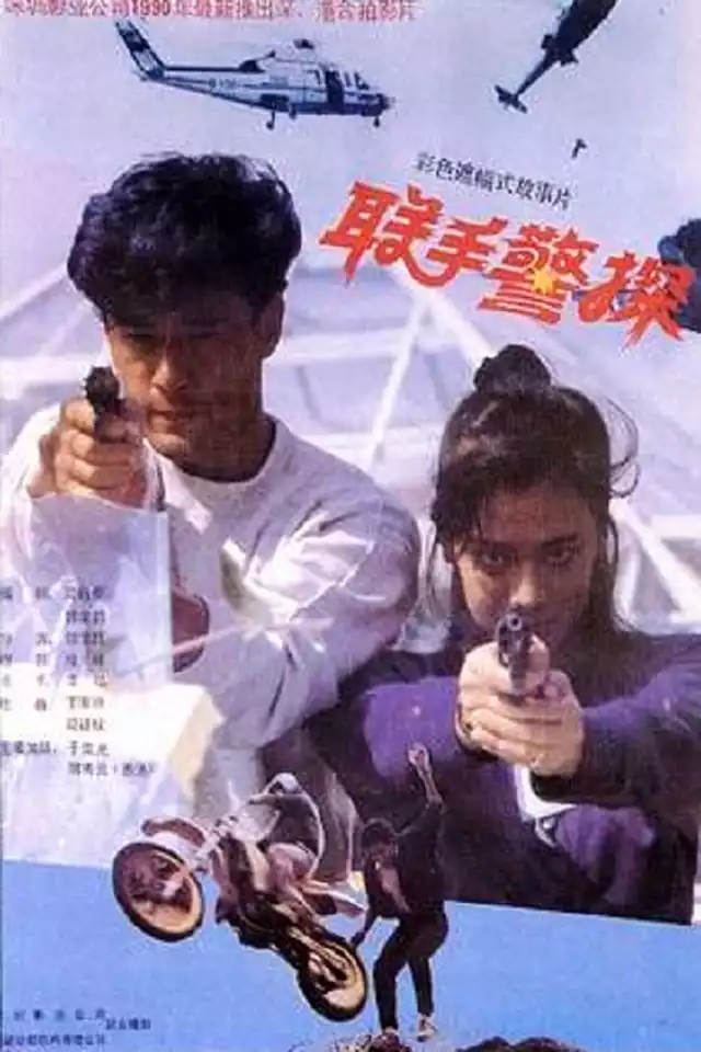 movie vertical poster fallback