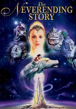 The NeverEnding Story