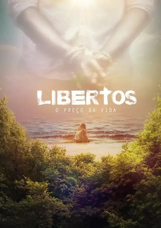 movie vertical poster fallback