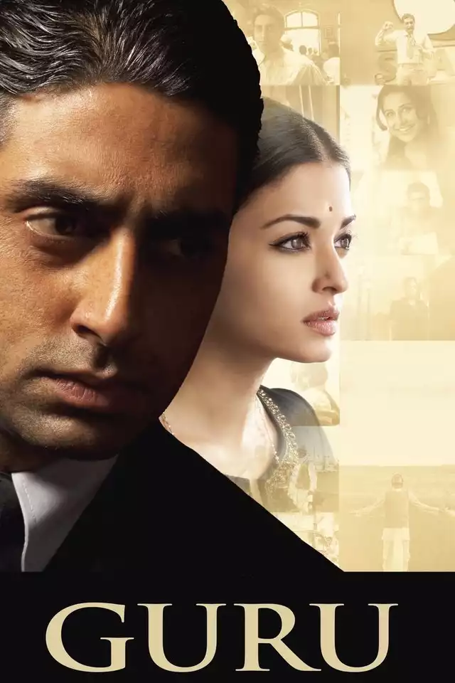 movie vertical poster fallback