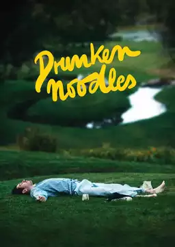 Drunken Noodles