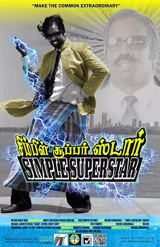 movie vertical poster fallback
