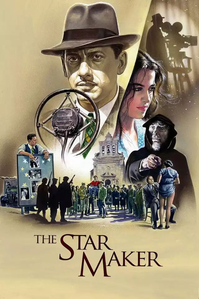 movie vertical poster fallback