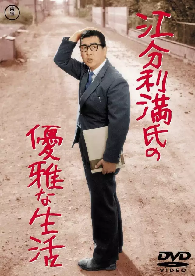 movie vertical poster fallback