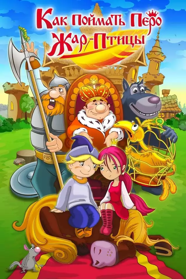 movie vertical poster fallback