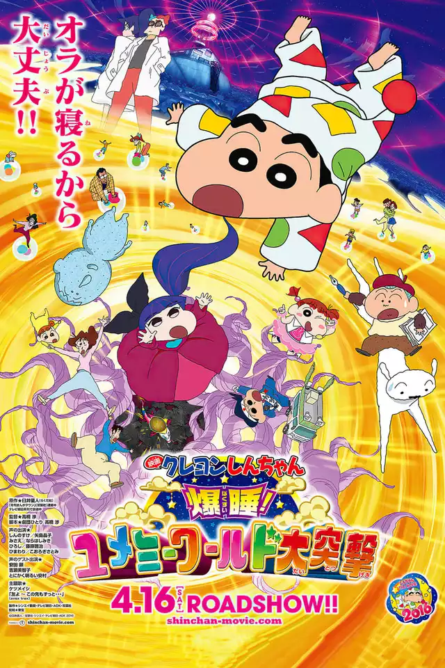 movie vertical poster fallback