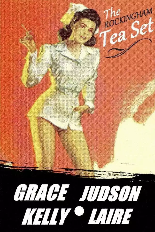 movie vertical poster fallback