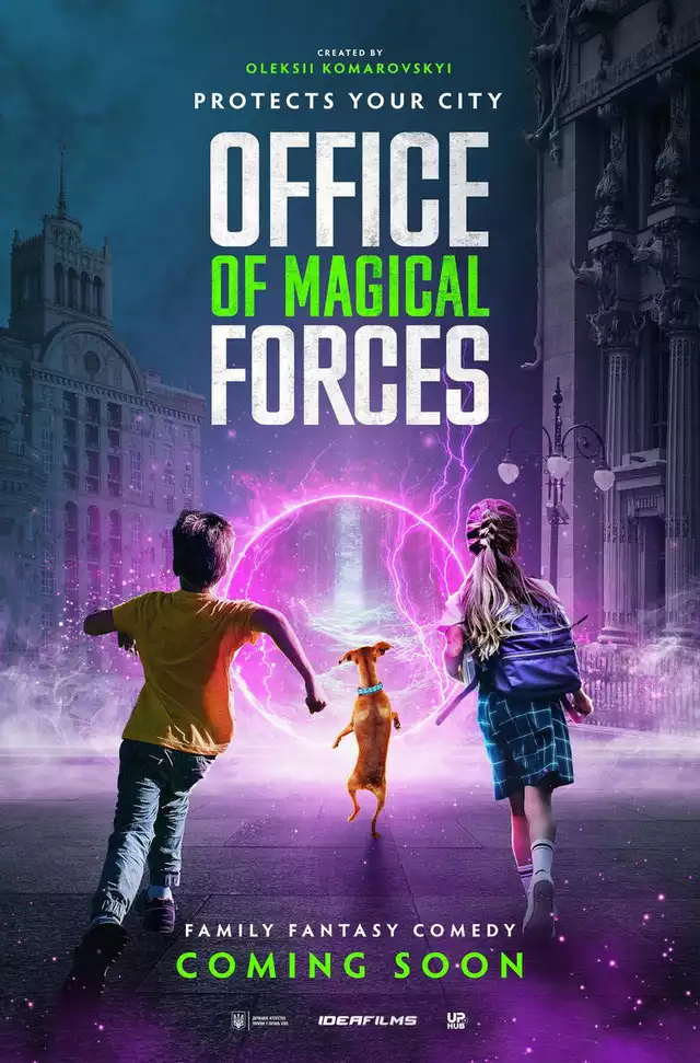 movie vertical poster fallback