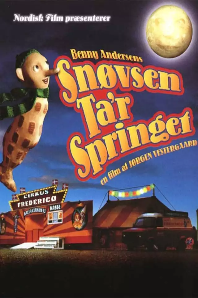 movie vertical poster fallback