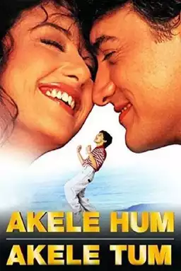 Akele Hum Akele Tum