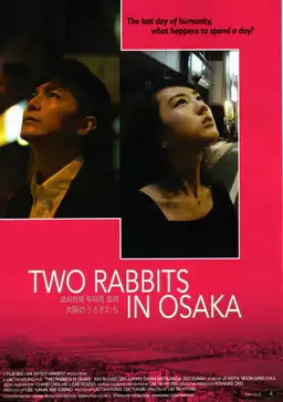 Two Rabbits in Osaka