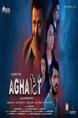 Aghattit