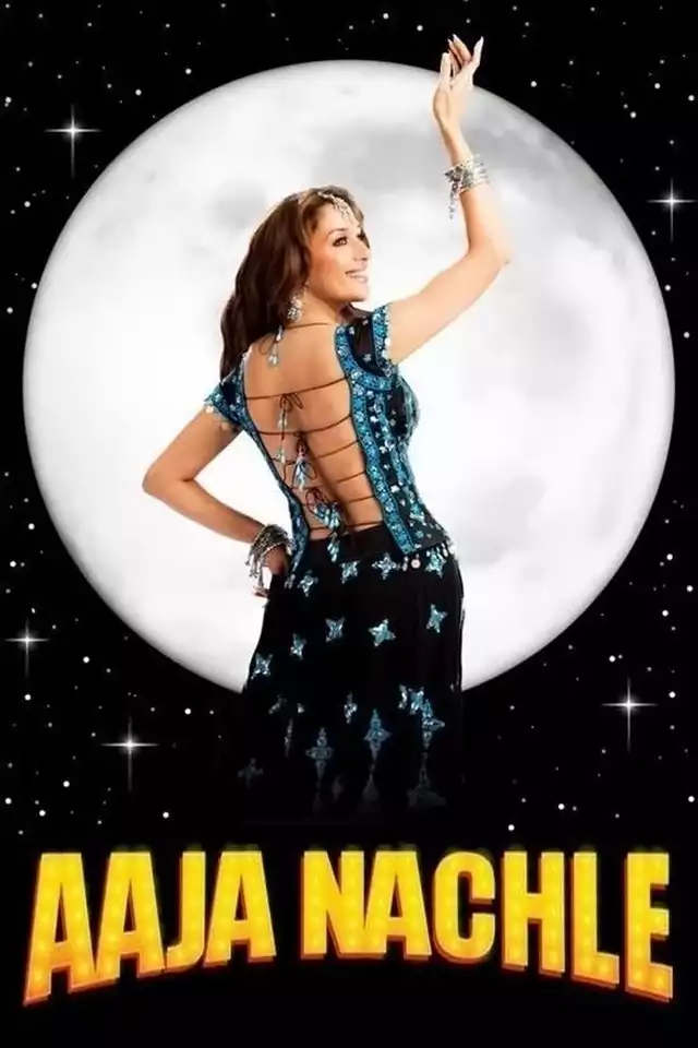 movie vertical poster fallback
