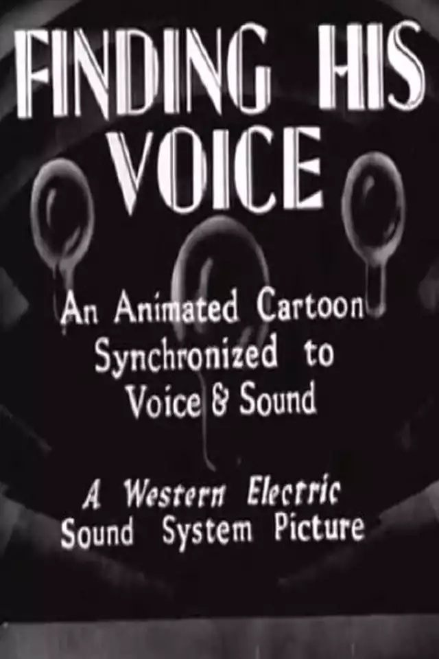 movie vertical poster fallback