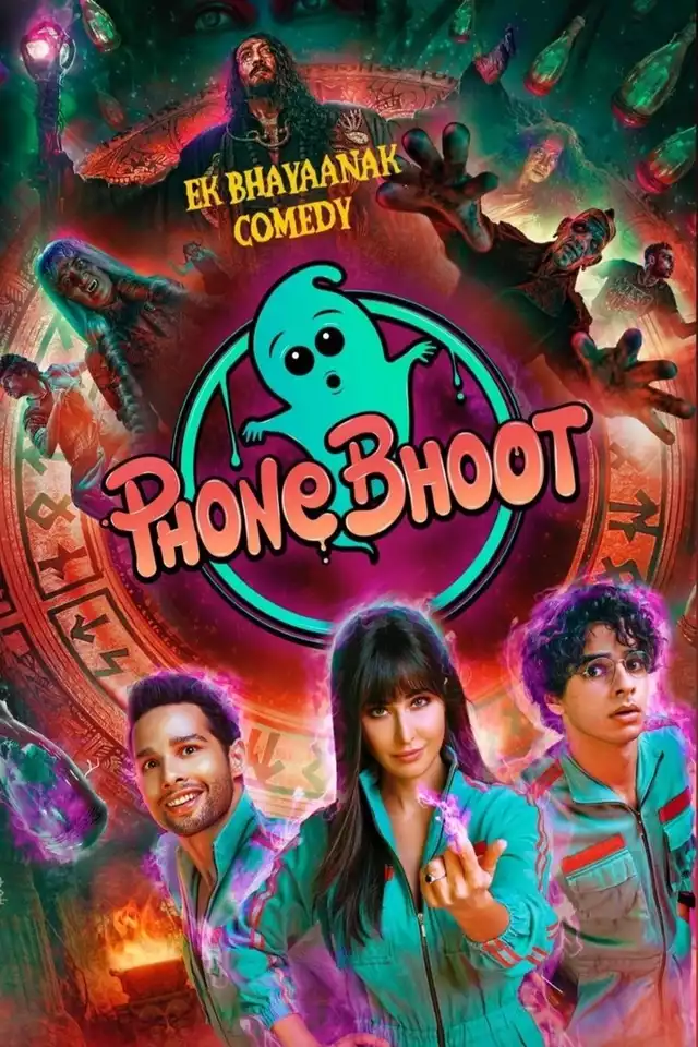 movie vertical poster fallback