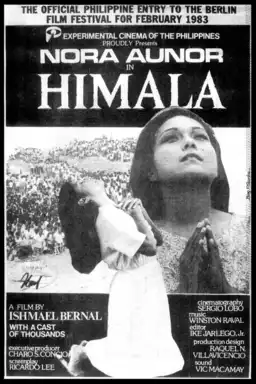 Himala