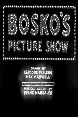 Bosko's Picture Show