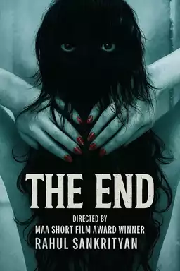 The End