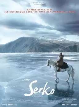 Serko