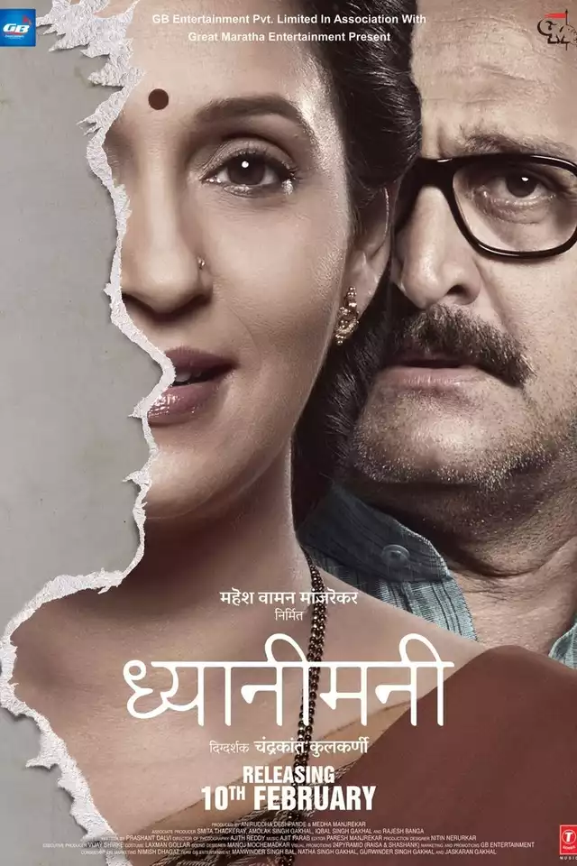 movie vertical poster fallback