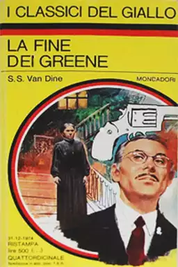 La fine dei Greene