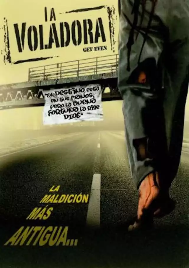 movie vertical poster fallback