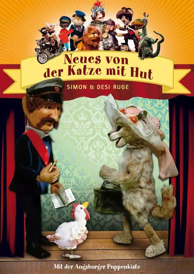 movie vertical poster fallback