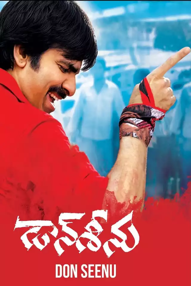 movie vertical poster fallback