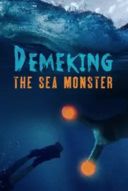 Space Monster DEMEKING