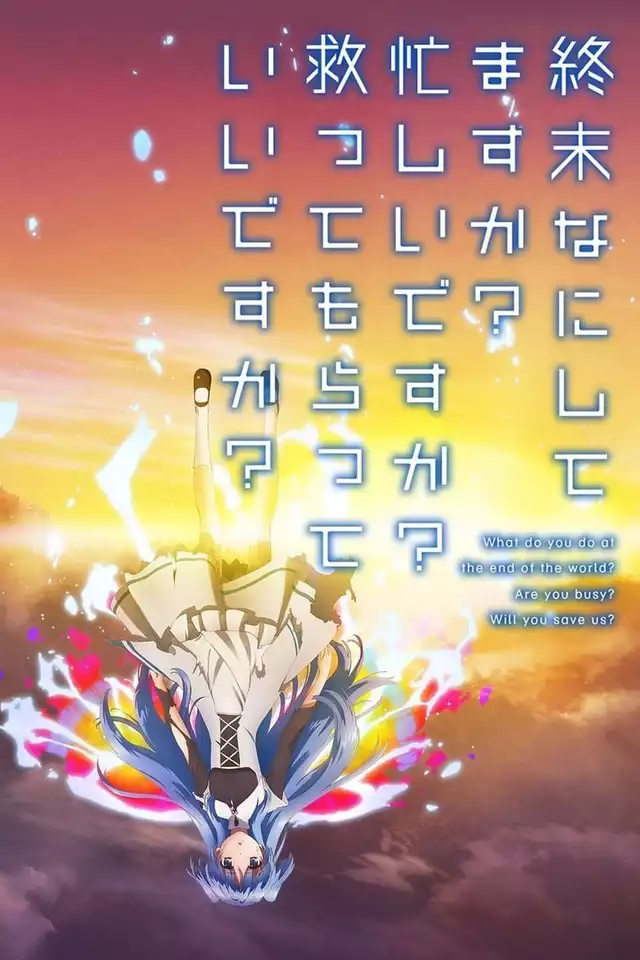 movie vertical poster fallback