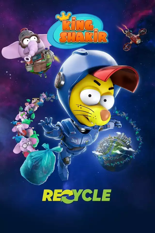 movie vertical poster fallback