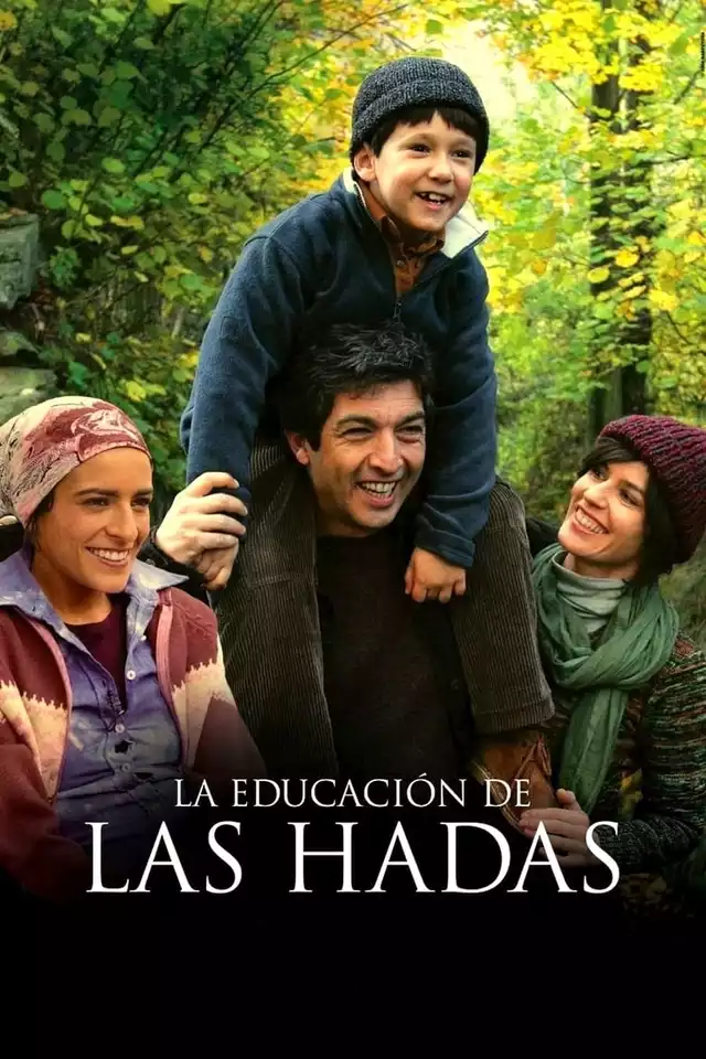 movie vertical poster fallback