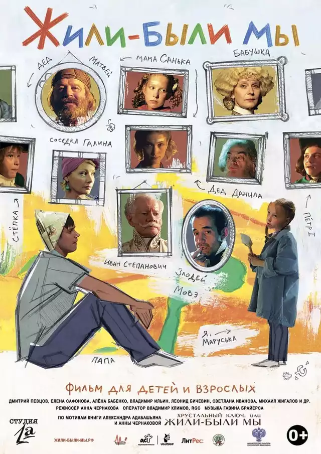 movie vertical poster fallback