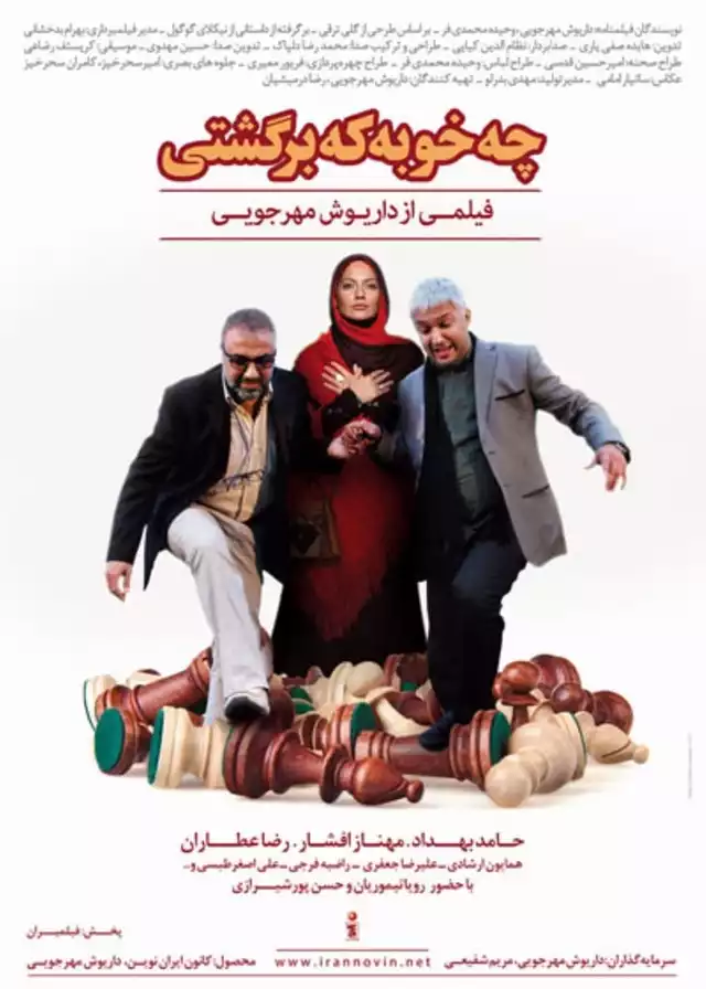 movie vertical poster fallback
