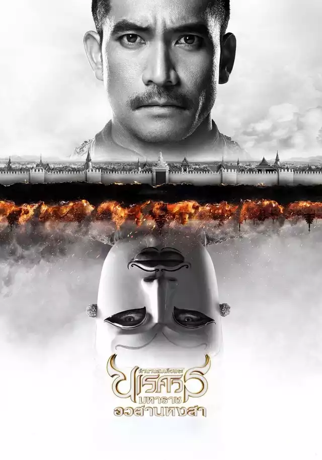movie vertical poster fallback