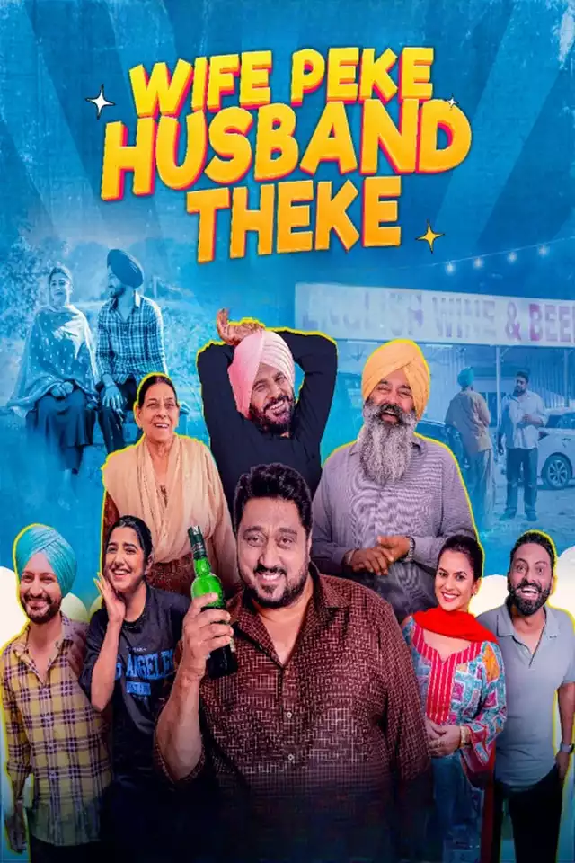 movie vertical poster fallback
