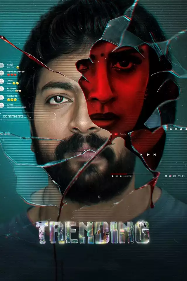 movie vertical poster fallback