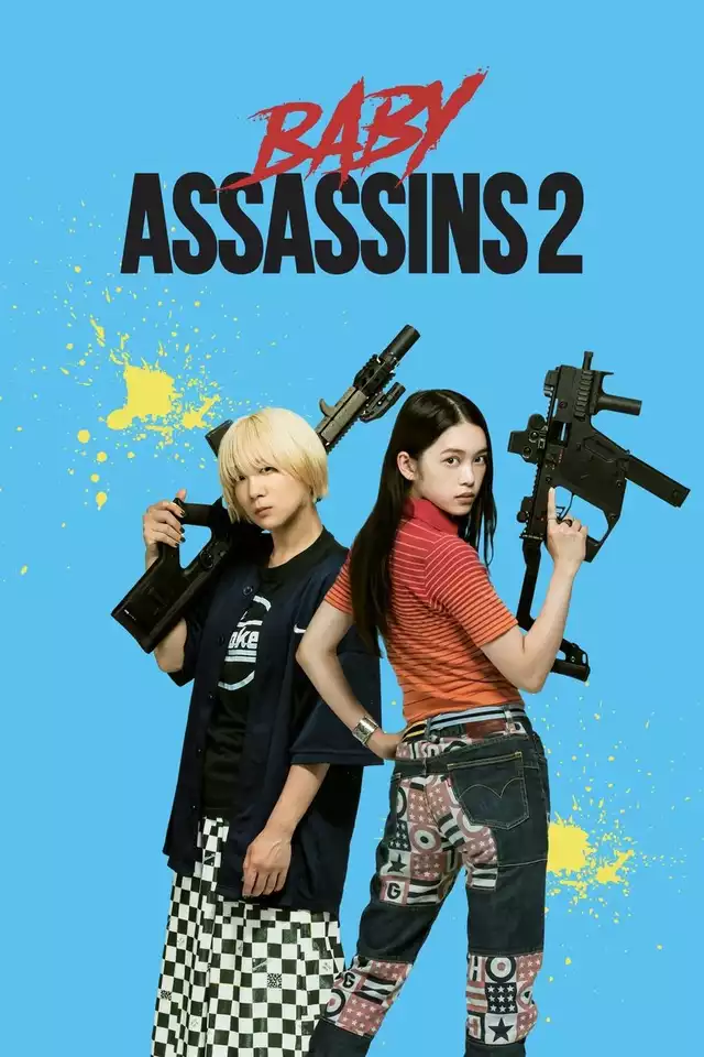 movie vertical poster fallback