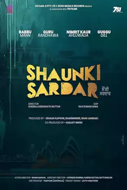 Shaunki Sardar